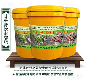 ���ጣ�ð���������_ʩ��-��������