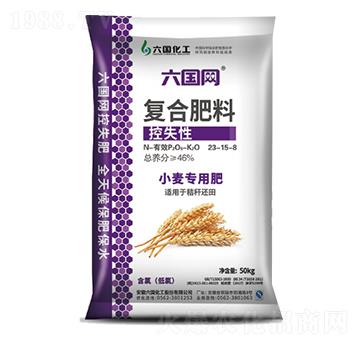 С����(zhu��n)�Ï�(f��)�Ϸ���23-15-8-����(gu��)����