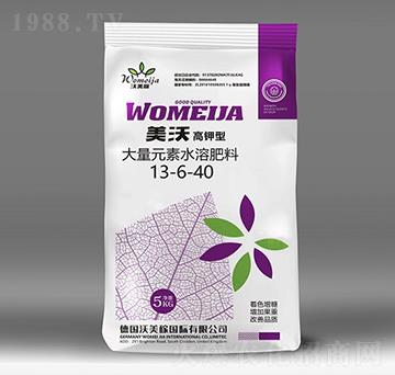 ����ʹ���Ԫ��ˮ�ܷ���13-6-40-����-������