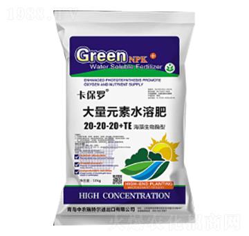 ��������ø�ʹ���Ԫ��ˮ�ܷ�20-20-20+TE-�����_-���r(n��ng)���ؠ�