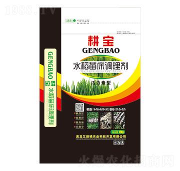 ��������ˮ���紲�{(di��o)�턩-����-�G�T�r(n��ng)�I(y��)