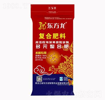 ˮ�����ö�Ԫ���ϏͺϷ���22-9-11-�|����