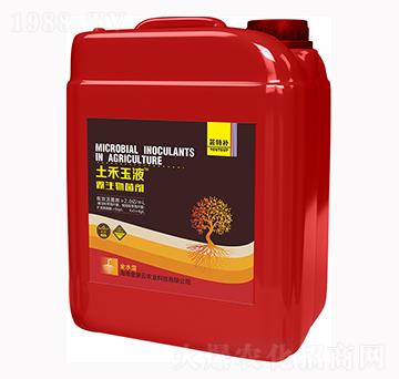 ������Һ΢�������-�|���a-�������r�I(y��)