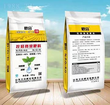 ��ጓ������16-12-18-���-�úϷʘI(y��)