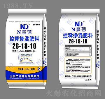 25kg��ጓ������26-18-10-�úϷʘI(y��)