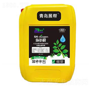 �󶹰l(f��)�͝�s�ͺϾ�Һ-ʩ���-չ��