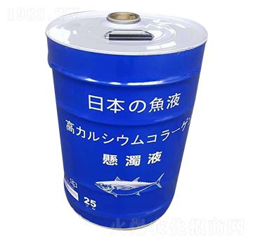 �ձ����~Һ-չ��