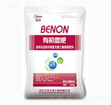 �ЙC΢��-ؐ�r(n��ng)����