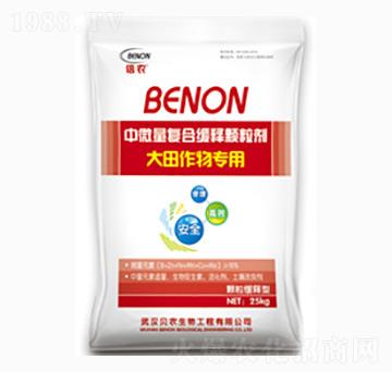 ��΢���ͺϾ���w��������������ã�-ؐ�r����