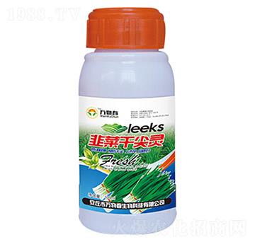 100ml�²˸ɼ��`-�f(w��n)�ﴺ