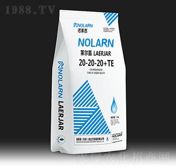 �R���δ���Ԫ��ˮ�ܷ���20-20-20+TE-�Z�R��