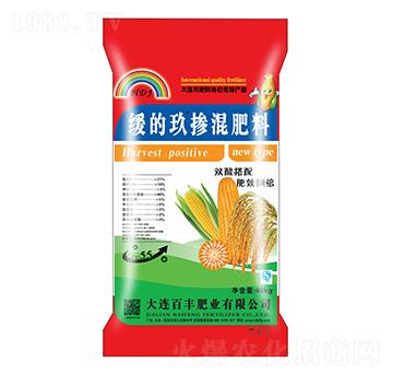 ���ē������-�л���ʯ