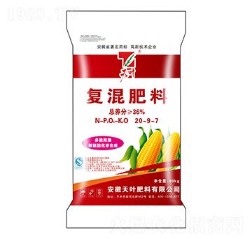 �����pø��(f��)�����20-9-7-�л���ʯ