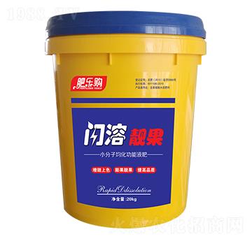 �W���n��С���Ӿ�������Һ��-�ʘ�ُ-�л���ʯ