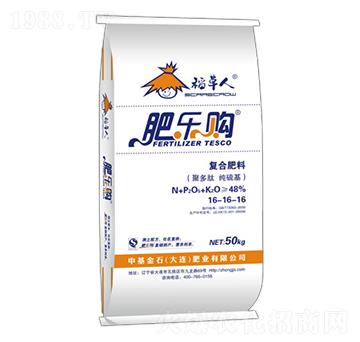 �������(f��)�Ϸ���16-16-16-�ʘ�ُ-�л���ʯ