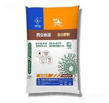 ��ȫˮ�܏ͺϷ���26-6-8-���컯