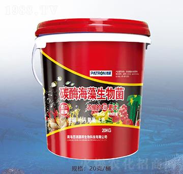 碳酶海藻生物菌-百潤惠邦