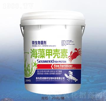 海藻甲殼素-百潤惠邦