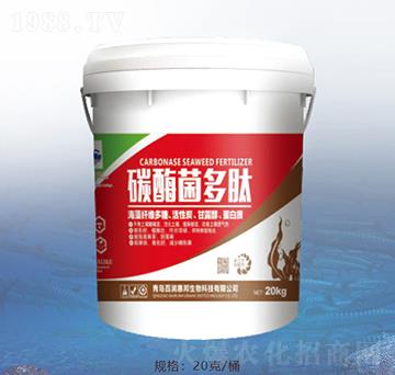 碳酶菌多肽-百潤惠邦