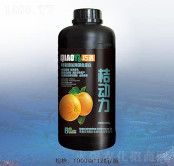 桔動力-百潤惠邦