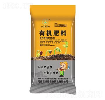 ��Ԫ��ƽ���ЙC��-�����