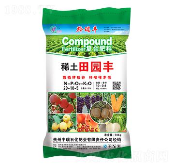 �����m��ϡ����@�S��(f��)�Ϸ���20-10-5-����ʯ��