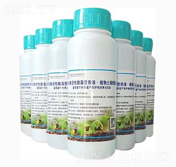 С����������ˮ������΢��I�B(y��ng)Һ����������Һ-������