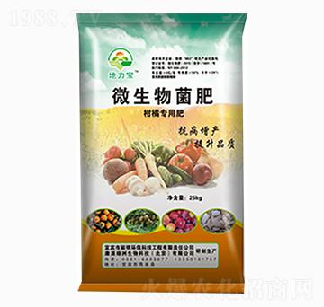 ���ٌ���΢�������-������-�،�����