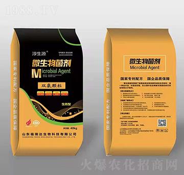 �p���w��΢�������-�����_