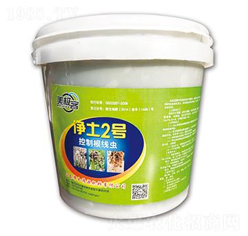 ���Ƹ��Y(ji��)���x(ch��ng)΢�����-����2̖(h��o)-������Դ