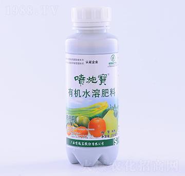 250�����������ЙCˮ