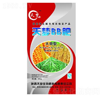 ���(m��ng)BB��22-8-10-���(m��ng)