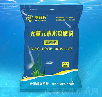 �����ʹ���Ԫ��ˮ�ܷ���10-45-10+TE-�Ŀ���