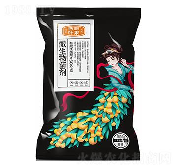 ΢�������-��ʩ�~��-�~������