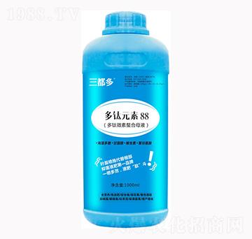 ����Ԫ��88-������-�f���r��