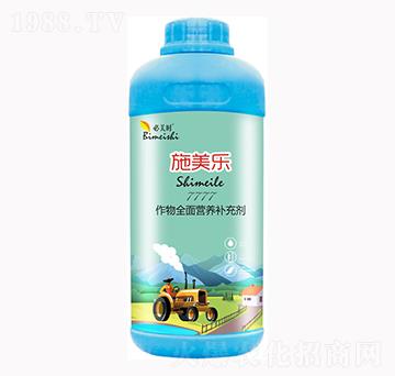 ʩ��������ȫ��I�B(y��ng)�a�䄩-�����r-�f���r��