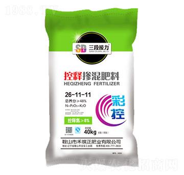 ��ጓ������26-11-11-�ʿ�-�������ʘI(y��)