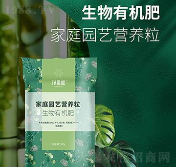 生物有機肥-華強生物