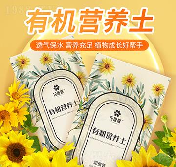 有機營養(yǎng)土-華強生物