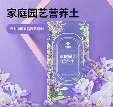 家庭園藝營養(yǎng)土-華強生物