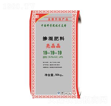 摻混肥料19-19-19-亮晶晶-金滿倉