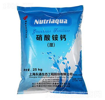 �����@�}-Nutriaqua-��ͨ���B(t��i)
