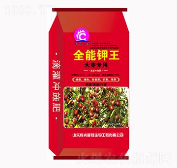 全能鉀王（大棗專用）-晨晟生物