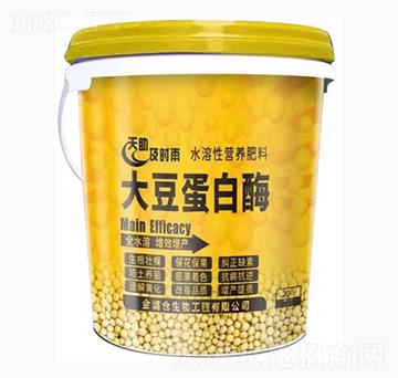 �󶹵���ø-��M�}