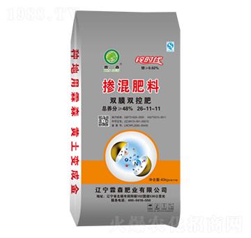 �������26-11-11-��ɭ