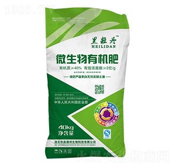 ������΢�����ЙC(j��)��-���r(n��ng)�μ�