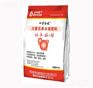 ����Ԫ��ˮ�ܷ���13-9-35+TE-�ļ�ȫʩ-�W��˹