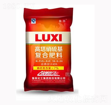 ����������ͺϷ���16-5-24-ɽ���r(n��ng)�Y