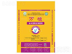 ȫˮ��΢�������11-9-30-�f(w��n)ֲ