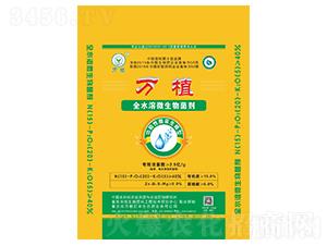 ȫˮ��΢�������15-20-5-�f(w��n)ֲ